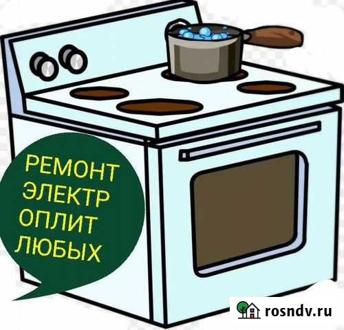 Ремонт любых электроплит (электрических плит, духо Кемерово - изображение 1