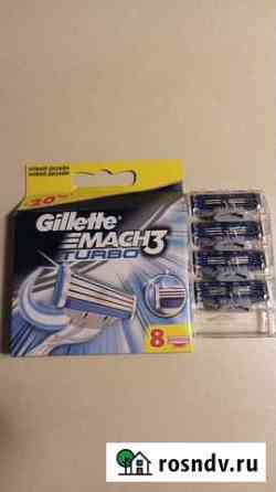 Gillette mach 3 Великие Луки