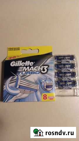 Gillette mach 3 Великие Луки - изображение 1