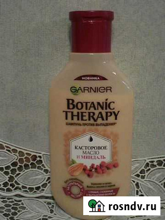 Шампунь Garnier Botanic Therapy касторовое масло Волгоград - изображение 1