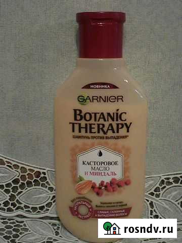 Шампунь Garnier Botanic Therapy касторовое масло Волгоград - изображение 1