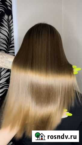 Ботокс волос Москва - изображение 1