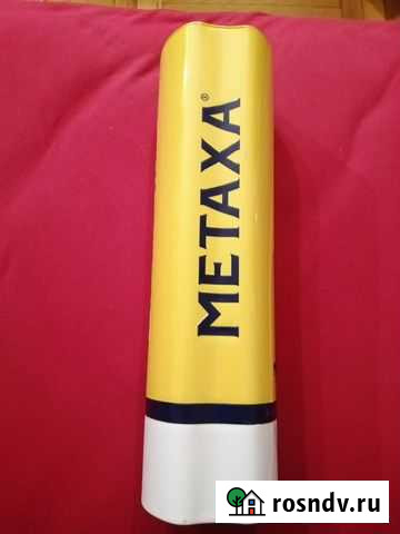 Железная коробка от Metaxa Краснодар - изображение 1