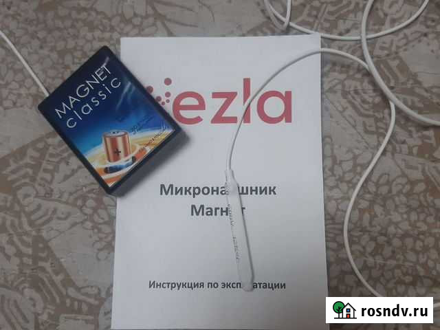 Микронаушник Североморск - изображение 1