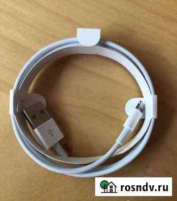 Новый Lightning Санкт-Петербург