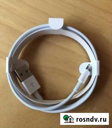 Новый Lightning Санкт-Петербург - изображение 1