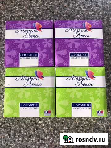 Озокерит, парафин Вязники - изображение 1