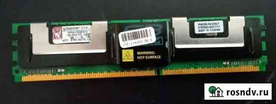 Оперативная память Kingston FB-dimm KVR667D2D8F5 1 Волчиха