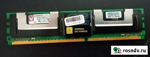 Оперативная память Kingston FB-dimm KVR667D2D8F5 1 Волчиха - изображение 1