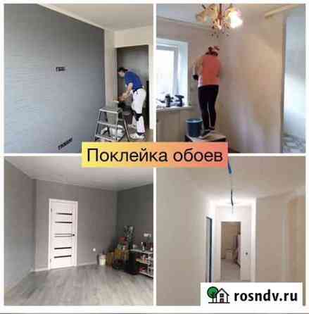 Поклейка обоев, покраска стен и потолков Омск