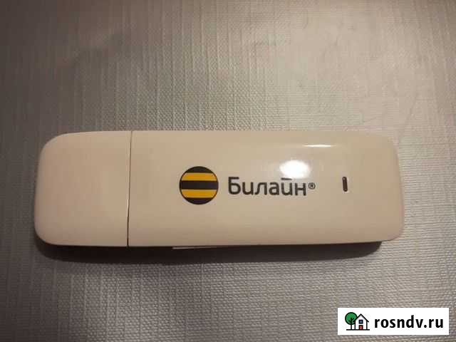 Модемы и роутеры Уфа - изображение 1