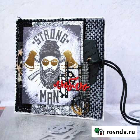 Открытка мужская ручная работа Москва - изображение 1