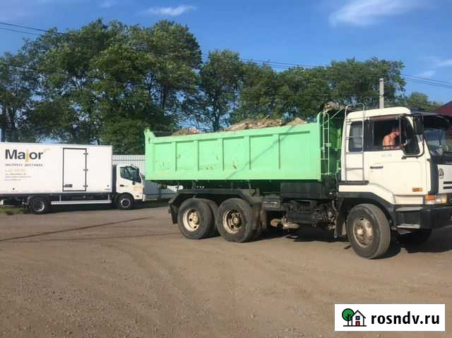 Вывоз мусора Хабаровск - изображение 1