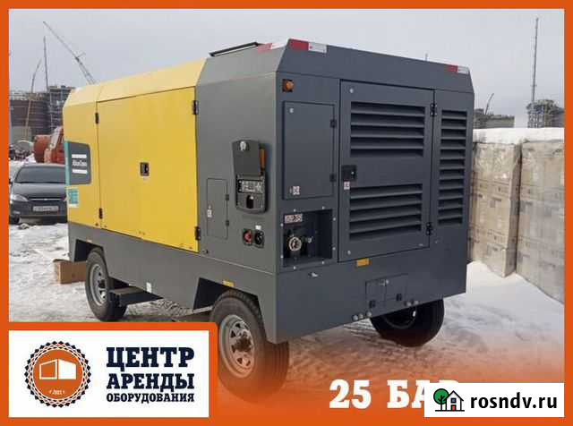 Аренда компрессора 15, 25, 30 м3 / мин Саратов - изображение 1