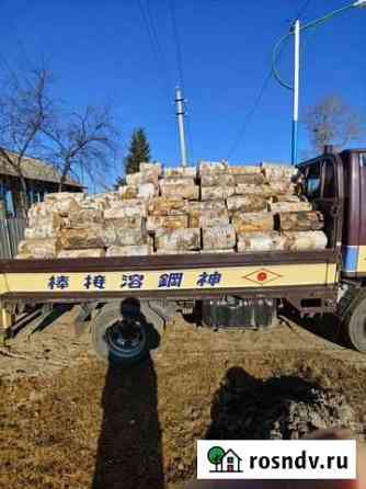 Продам дрова береза чурками В укладку Белогорск