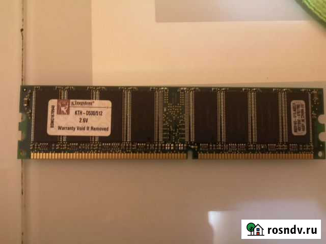 Оперативная память Балашиха - изображение 1