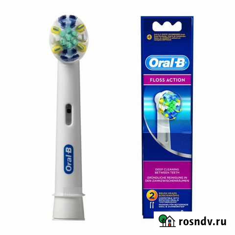 Насадки Oral-B Floss Action Оригинал Омск - изображение 1