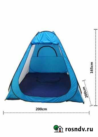 Палатка зимняя автоматическая 200х200х165 Раменское - изображение 1