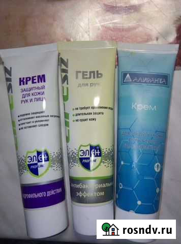 Крем для рук защитный Владимир - изображение 1