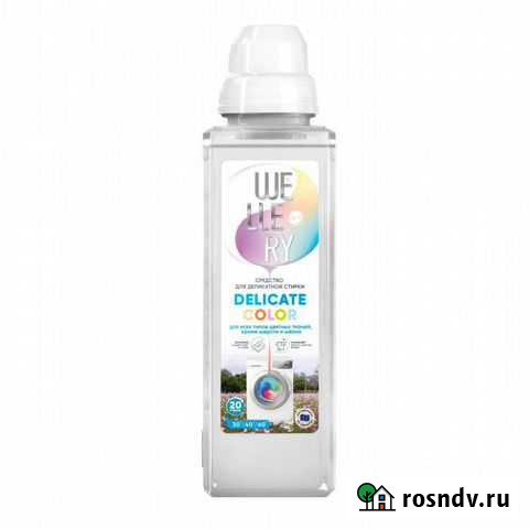 Гель для стирки Глазов - изображение 1