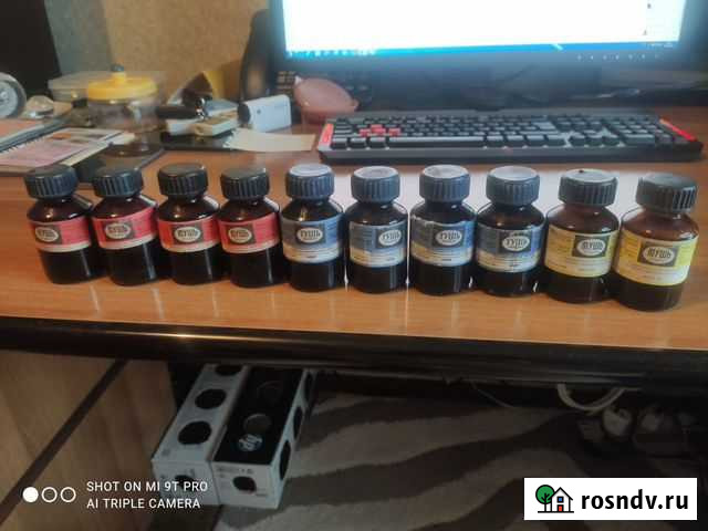 Продаю тушь чернила СССР Мосбытхим Краснознаменск - изображение 1