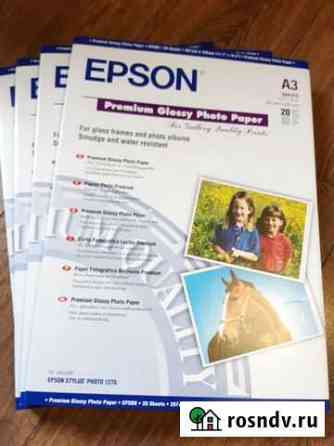 Фотобумага epson A3 S041315 Чехов