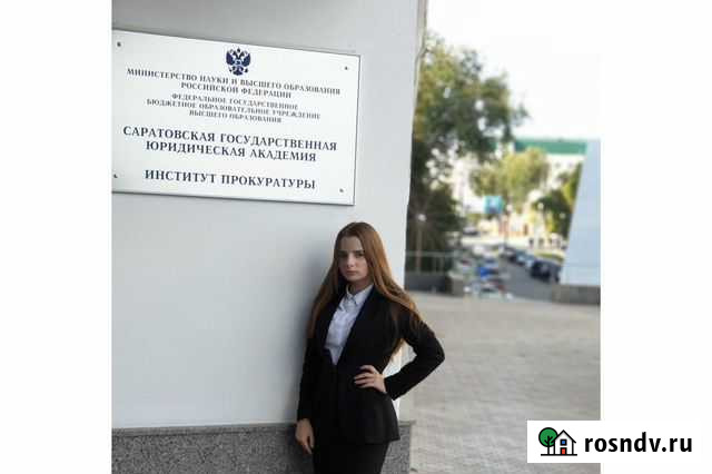 Репетитор по истории, обществознанию и русскому яз Тверь - изображение 1