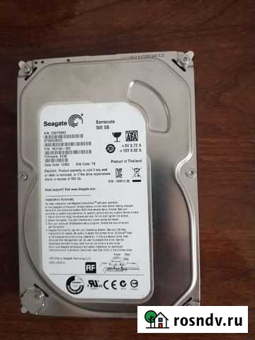 Жесткий диск Альметьевск - изображение 1