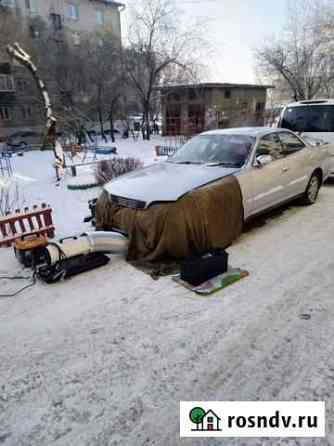 Отогрев авто Чита