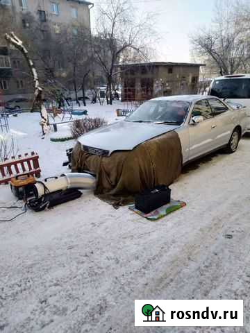 Отогрев авто Чита - изображение 1