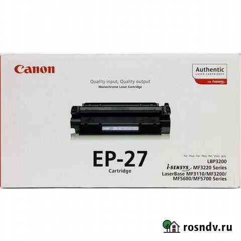 Оригинальный картридж Canon EP-27 Черный (Black) Белгород