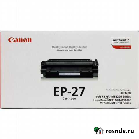 Оригинальный картридж Canon EP-27 Черный (Black) Белгород - изображение 1
