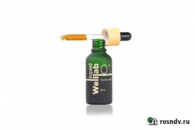 Фульвовые кислоты Челябинск - изображение 1