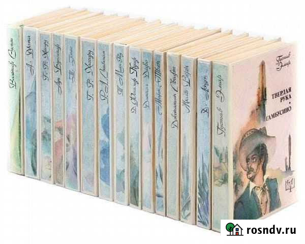 Коллекция книг Библиотека приключений Рыбинск - изображение 1