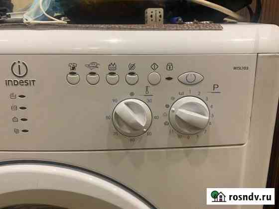 Стиральная машина indesit на запчасти Ростов-на-Дону