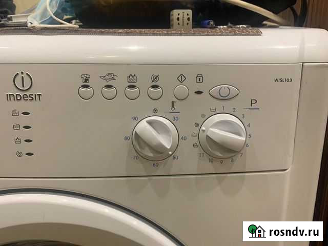 Стиральная машина indesit на запчасти Ростов-на-Дону - изображение 1