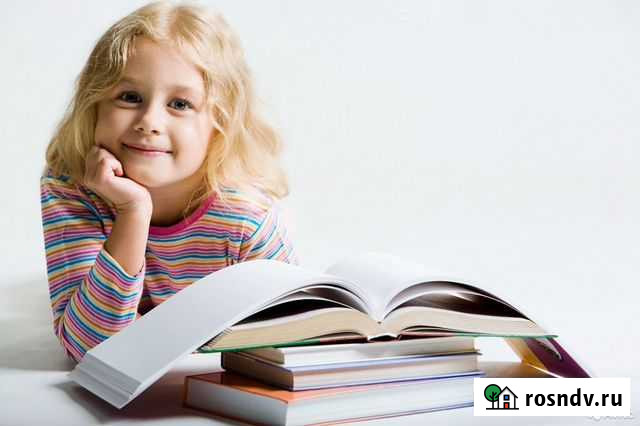 Математика: 2-9 классы Вологда - изображение 1