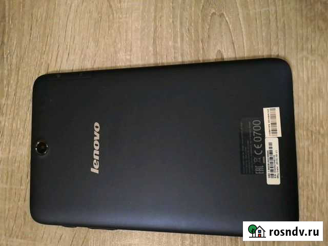 Планшет Ногинск - изображение 1