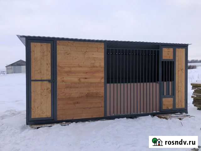 Вольер для собак Лаишево - изображение 1