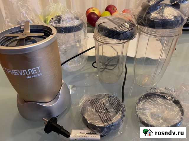 Нутрибуллет 900 Солнечногорск - изображение 1