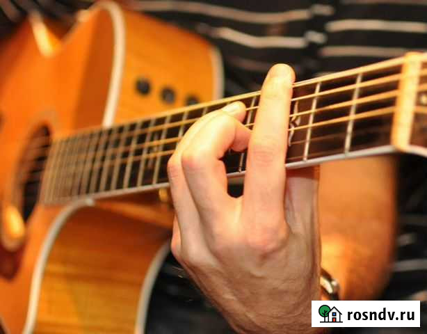 Уроки игры на гитаре Канск - изображение 1