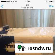 Памперсы для взрослых Барнаул - изображение 1