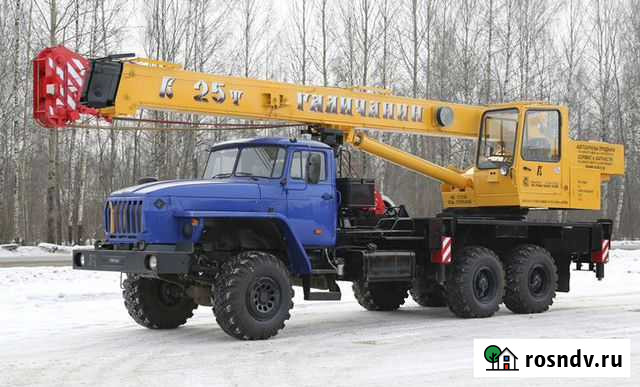 Галичанин КС-55713-3, 2021 Благовещенск - изображение 1