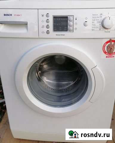 Bosch maxx5 Узловая - изображение 1