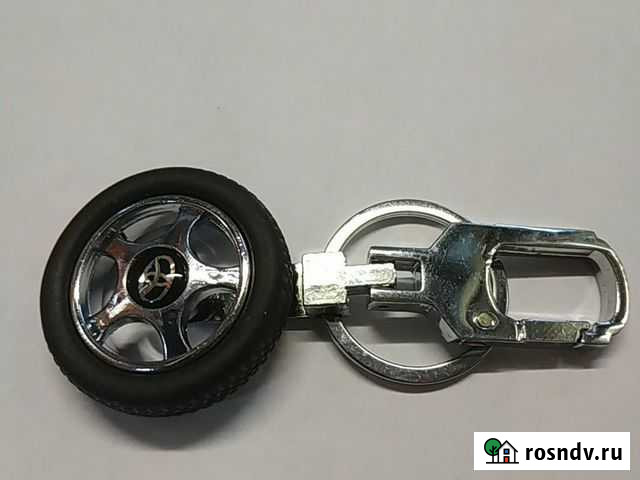 Брелок Барнаул - изображение 1