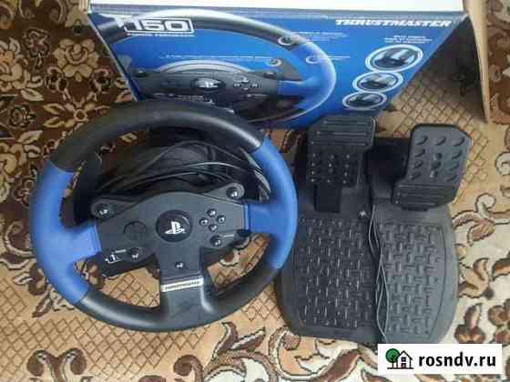 Игровой руль Thrustmaster T150 Уфа