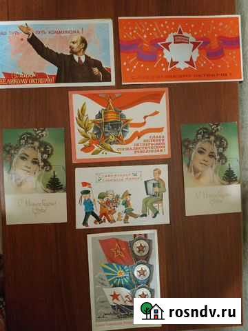 Открытки прошлого века Воронеж - изображение 1