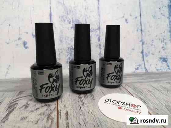 Каучуковая база Foxy nano Ярославль