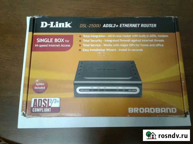 Интернет роутер DSL-2500U Белгород - изображение 1