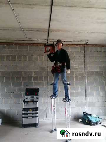 Электрик Магнитогорск - изображение 1